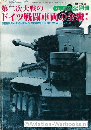 WWII German Military Vehicles Vol. 2