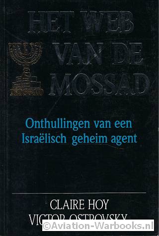 Het web van de Mossad