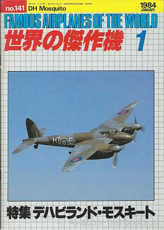 De Havilland Mosquito