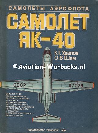 Yakovlev Yak-40