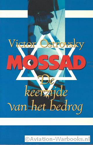 Mossad